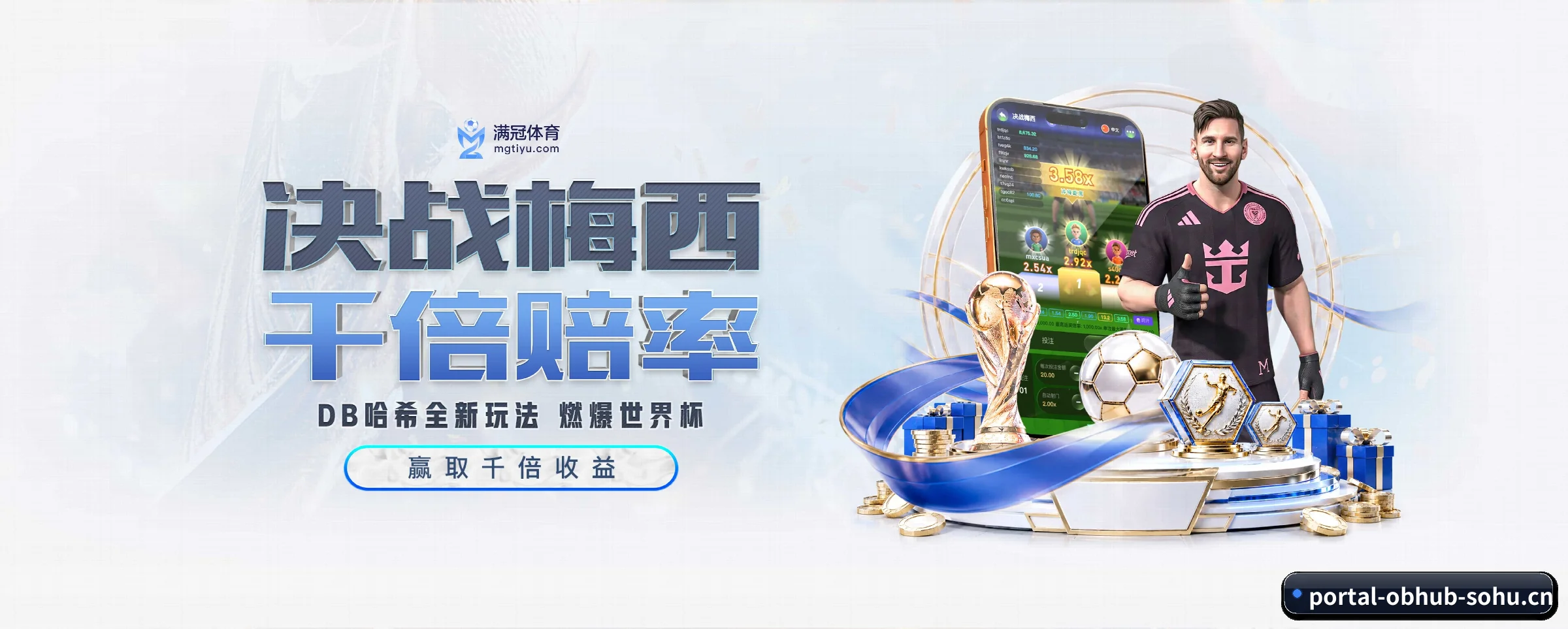 专注做深做实基础设施
